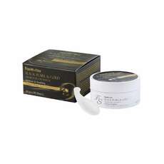 Farmstay Black Pearl & Gold Eye Patches 90g/ 60sheets