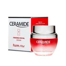 FarmStay Ceramide Firming Facial Cream 50ml
