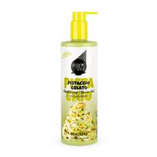 Organic Shop Ice Cream Αφρόλουτρο για Αναζωογόνηση, Pistachio Gelato με Έλαιο Φιστικιού, 400ml