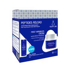 Youth Lab. Limited Edition Peptides Reload First Wrinkles Cream 24h 50ml & Δωρο Eye Cream 15ml