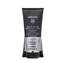 Apivita Promo Black Detox Cleansing Jelly Καθαριστικό Προσώπου & Ματιών με Ενεργό Άνθρακα & Πρόπολη 2x150ml