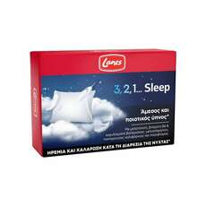 Lanes 3, 2, 1... Sleep, 30caps