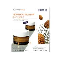 Korres PROMO Black Pine Primus Λείανση Ρυτίδων + Ελαστικότητα Κρέμα Νεότητας Ημέρας 40ml - ΔΩΡΟ Black Pine Primus Λείανση Ρυτίδων + Ελαστικότητα Κρέμα Νεότητας Νυκτός 15ml