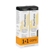 Vican Aletheia High Sodium Electrolytes & Vitamins & Caffeine Με Γεύση Mango – Λεμόνι – Πορτοκάλι 18 Δισκία