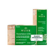 Nuxe Promo Nuxuriance Ultra The Global Αντιγηραντική Κρέμα Ημέρας, 50ml & Δώρο Αντιγηραντική Κρέμα Ματιών & Χειλιών, 15ml, 1σετ