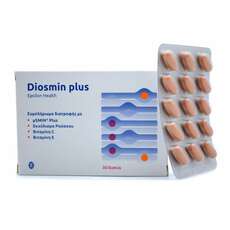 Epsilon Health Diosmin Plus Συμπλήρωμα Διατροφής με Φλαβονοειδή για την Υγεία των Φλεβών, 30Δισκία