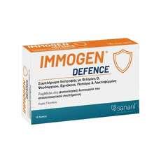 Sanaril Immogen Defence, 15tabs