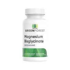 Green Forest Vegan Magnesium Bisglycinate 120 Φυτικές κάψουλες
