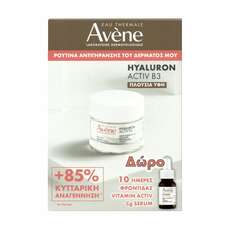 Avene SET Hyaluron Activ B3 Cell Renewal Cream 50m & ΔΩΡΟ Hyaluron Activ B3 Serum 10ml