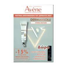 Avene Promo Dermabsolu Filler Eye Contour Cream 15ml & Δώρο Night Cream 10ml