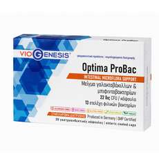 Viogenesis Optima Probiotic 22 Billion 30 Κάψουλες