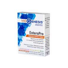 VioGenesis EnteroPro Συμπλήρωμα διατροφής με φιλικά βακτήρια και φυτικά εκχυλίσματα 8caps