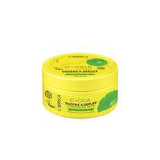 Natura Siberica C+Cica C-Berrica Soothe & Depuff Hydrogel Eye Patches Επιθέματα Ματιών για Καταπράϋνση & Φωτεινή Όψη, 60τεμ