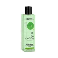 Natura Siberica C+Cica C-Berrica Pure Shine Soothing Toning Lotion Kαταπραϋντική Τονωτική Λοσιόν, 150ml