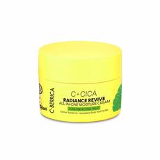 Natura Siberica C+Cica C-Berrica Radiance Revive All-in-One Moisture Cream Ενυδατική Κρέμα Ημέρας με SPF20, 50ml