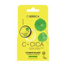 Natura Siberica C+Cica C-Berrica Vitamin Splash Smooth Renew Lip Scrub με Ζάχαρη για Απαλή Απολέπιση, 10ml