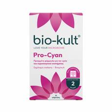 Bio-Kult Pro-Cyan 15 κάψουλες