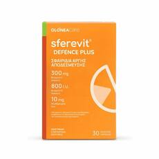 Olonea Sferevit Defence Plus, 30caps