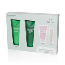 Youth Lab. Blooming Garden Body, Hand & Lip Set Body Lotion 200ml, Shower Gel 200ml, Hand Cream 50ml & Lip Plump 10ml