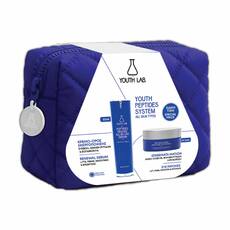 Youth Lab. Peptides Reload Winter Set Renewal Serum 30ml, ReEye Patches 60pcs & Δώρο νεσεσερ