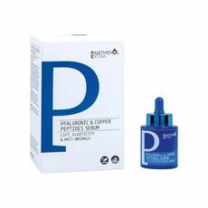 Medisei Panthenol Extra Hyaluronic & Copper Peptides Serum 30ml
