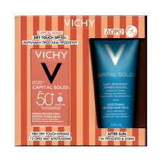 Vichy Promo Capital Soleil Dry Touch Protective Face Fluid 50ml & Δώρο Soothing After-Sun Milk 100ml