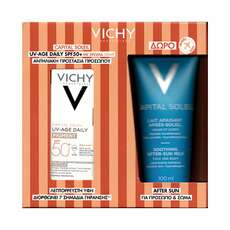 Vichy Promo Vichy Capital Soleil SPF50+ UV-Age Daily Pigmented 40ml) & Δώρο Soothing After-Sun Milk 100ml
