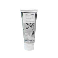 Korres Body Milk Jasmine - Ενυδατικό Γαλάκτωμα Σώματος Γιασεμί, 200ml