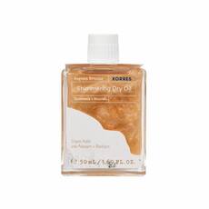 Korres Aegean Bronze Illuminate & Nourish Shimmering Dry Oil  Ξηρό Λάδι για Λάμψη & Θρέψη για Πρόσωπο, Μαλλιά & Σώμα 50ml