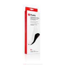 Podia Anatomic Insoles No 46 Ανατομικοί Πάτοι Καθημερινής άνεσης & ξεκούρασης 1 ζεύγος