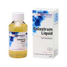 Viogenesis Colostrum Liquid Υγρό Πρωτόγαλα, 125ml