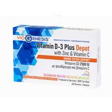 VioGenesis Vitamin D3 Plus 2500 IU Depot 60 tabs
