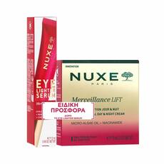 Nuxe Promo Pack με Merveillance Lift Exceptional Cream Κρέμα Ημέρας & Νύχτας, 75ml & Δώρο Eye Lighter Serum Ορός Ματιών, 12ml, 1σετ