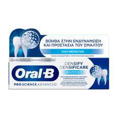 Oral-B Pro-Science Advanced Densify Daily Protection Οδοντόκρεμα για την Ενδυνάμωση & την Προστασία του Σμάλτου, 65ml