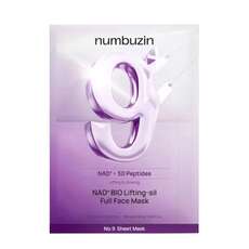 Numbuzin No.9 Nad Bio Lifting Full Cover Facial Mask Διπλή μάσκα προσώπου με άμεση ανόρθωση και λάμψη 20ml 1tem