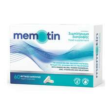 BioAxess Memotin, Συμπλήρωμα διατροφής για την αντιμετώπιση των εμβοών και την ενίσχυση μνήμης. 60caps