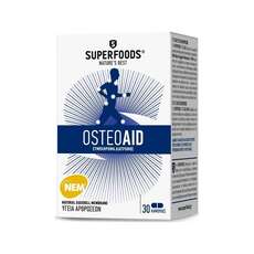 Superfoods Osteoaid 30 Κάψουλες