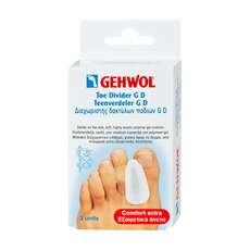 Gehwol Toe Dividers GD Large 3τμχ