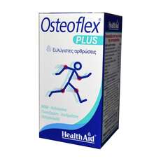 Health Aid Osteoflex Plus 60 Ταμπλέτες