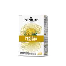Superfoods Rhodiola 30 Κάψουλες