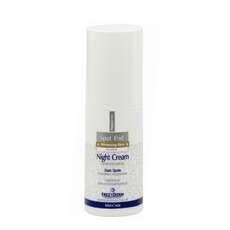 Frezyderm Spot End Night Cream 50ml