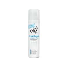 Genomed Elix D-Panthenol 7% Face & Body cream (75ml)