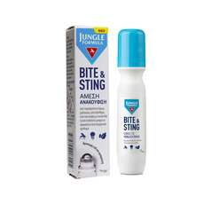 Jungle Formula Bite & Sting Roll On 15ml