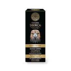 Natura Siberica MEN Eye Contour Lifting Cream Eagle Look 30ml