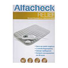 Alfacheck Relief Ηλεκτρονική Θερμοφόρα για Μέση & Αυχένα 1tem