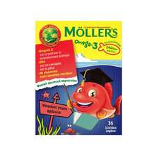 Moller's Omega-3 για Παιδιά με Γεύση Φράουλα 36 Ζελεδάκια
