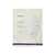 AHAVA Time to Clear Purifying Mud Sheet Mask 18gr