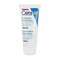 CeraVe Reparative Hand Cream for Extremely Dry Rough Hands 100ml
