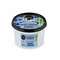 Organic Shop by Natura Siberica Nurturing Body Cream Blueberry & Blackberry Θρεπτική Κρέμα Σώματος, 250ml