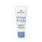 Nuxe Creme Fraiche De Beaute Moisturising Plumping 24ωρη Ενυδατική Κρέμα Προσώπου για Κανονικές Επιδερμίδες 30ml
